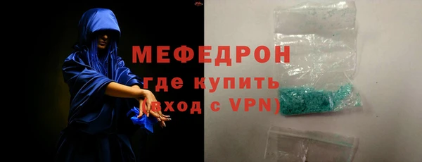 COCAINE Верхний Тагил